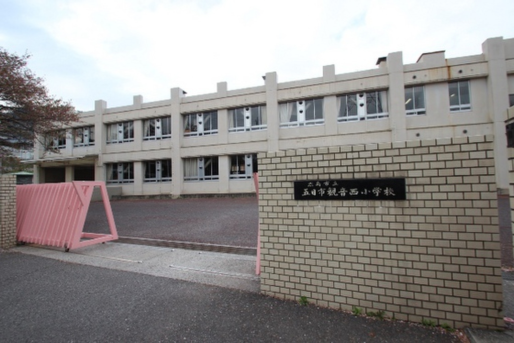 (18/21) 小学校