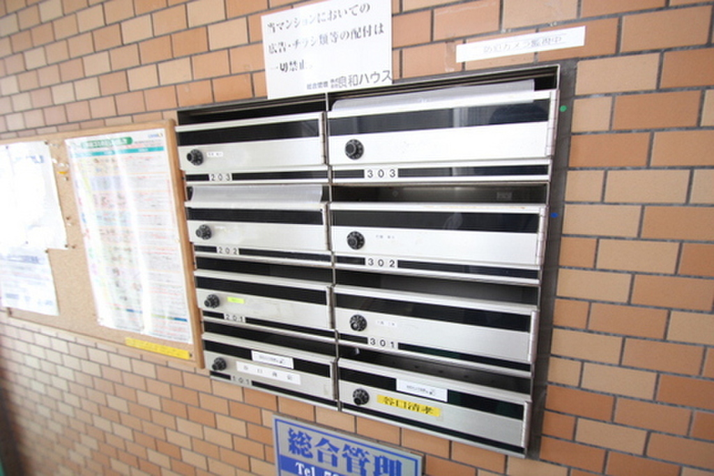 (14/25) 外観 (14/25) 外観