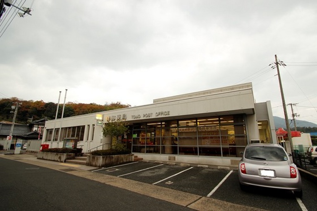 (23/23) 郵便局 (23/23) 郵便局