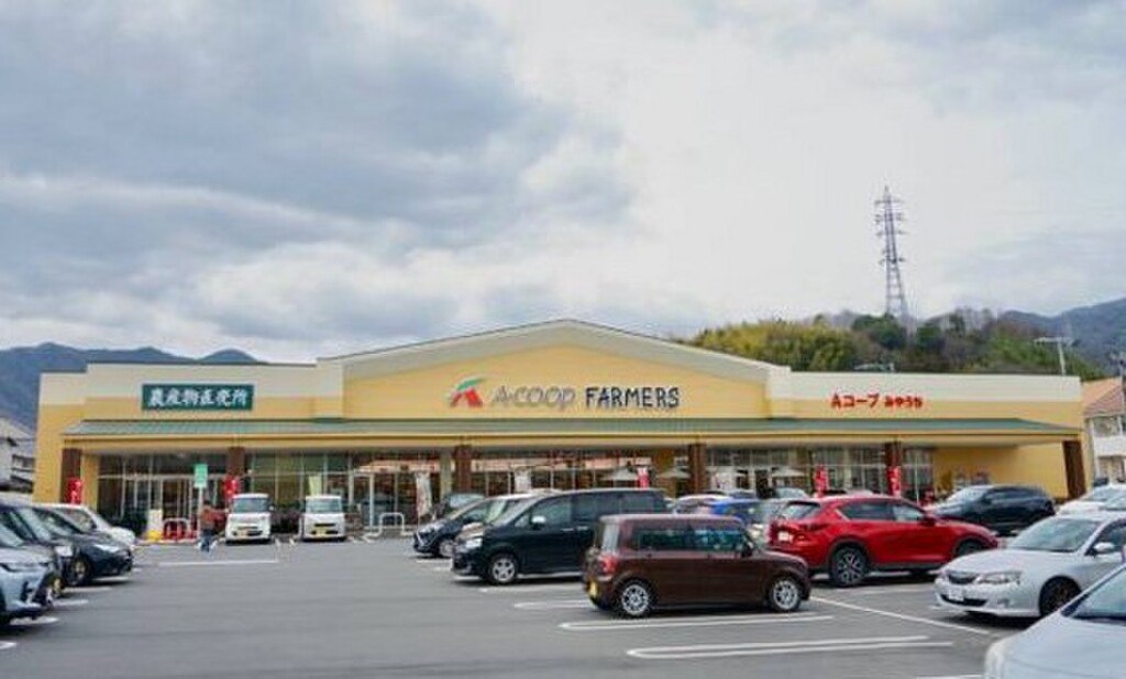 (6/10) スーパー (6/10) スーパー