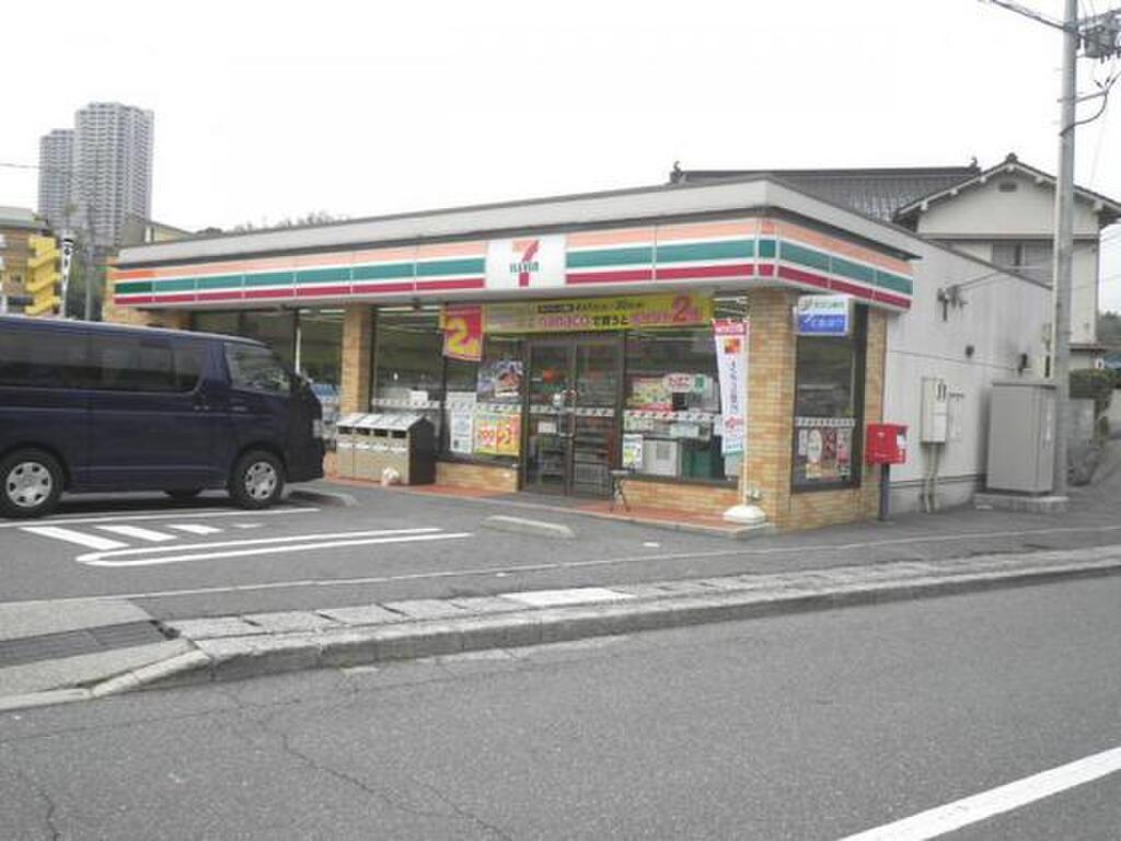 (18/22) コンビニ (18/22) コンビニ