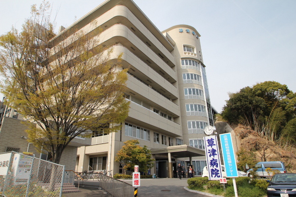 (20/22) 病院 (20/22) 病院