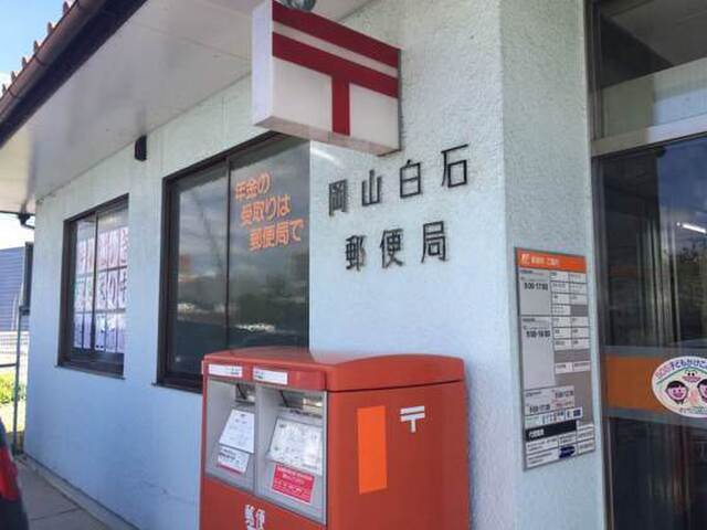 レオネクストAyunaⅡ