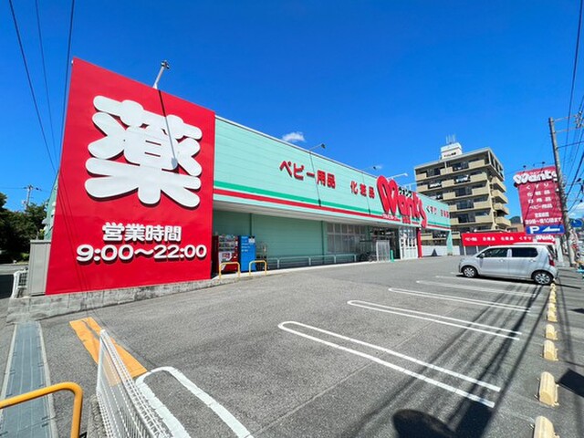 ミラベル シエロ