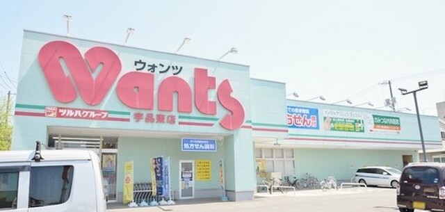 野崎ビル