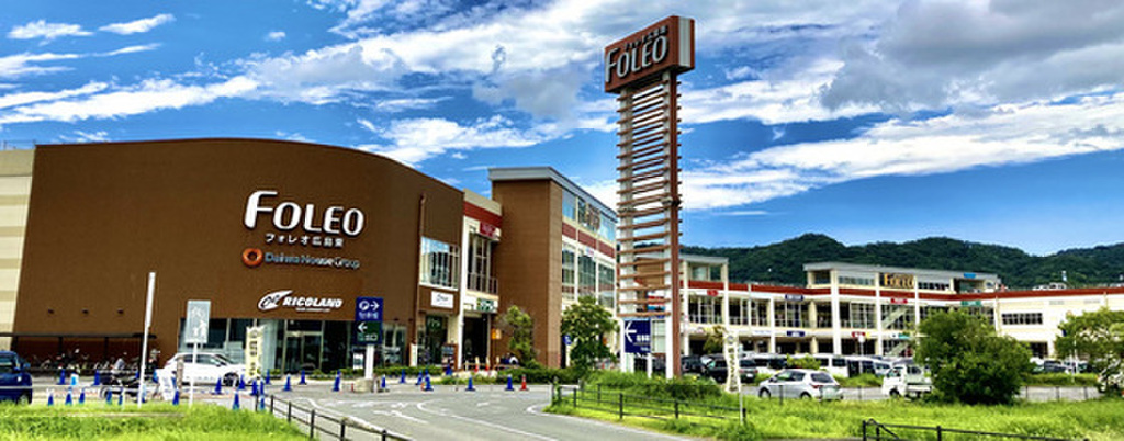 (17/21) ドラッグストア (17/21) ドラッグストア