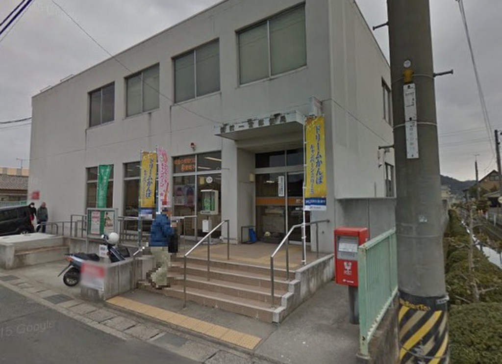 (24/25) 郵便局 (24/25) 郵便局