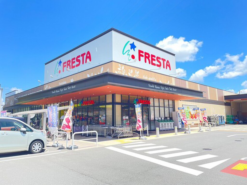 (7/12) スーパー (7/12) スーパー