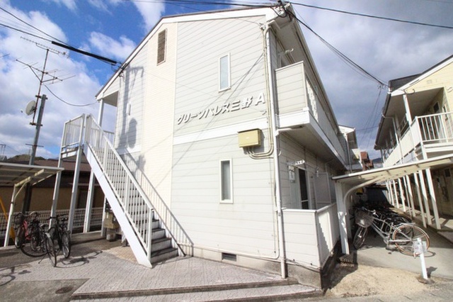 グリーンパレス三野A棟