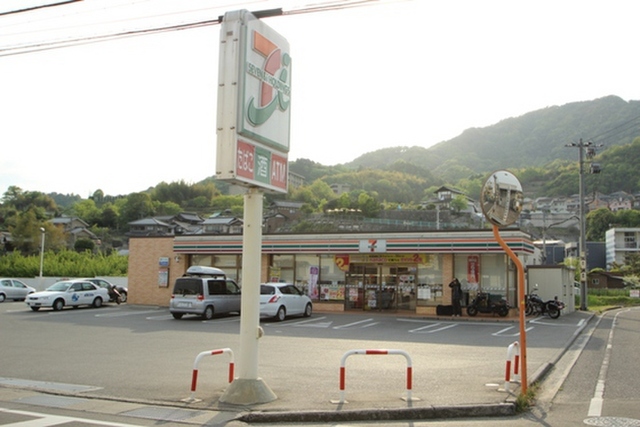 カーサタナカ