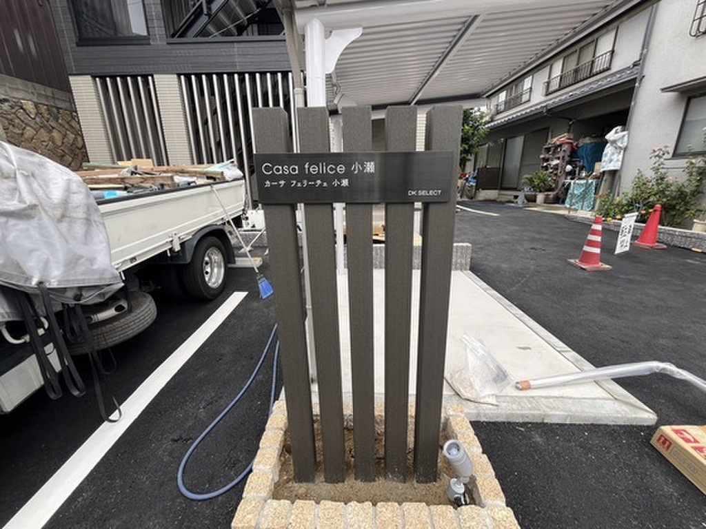 (15/26) 外観 (15/26) 外観