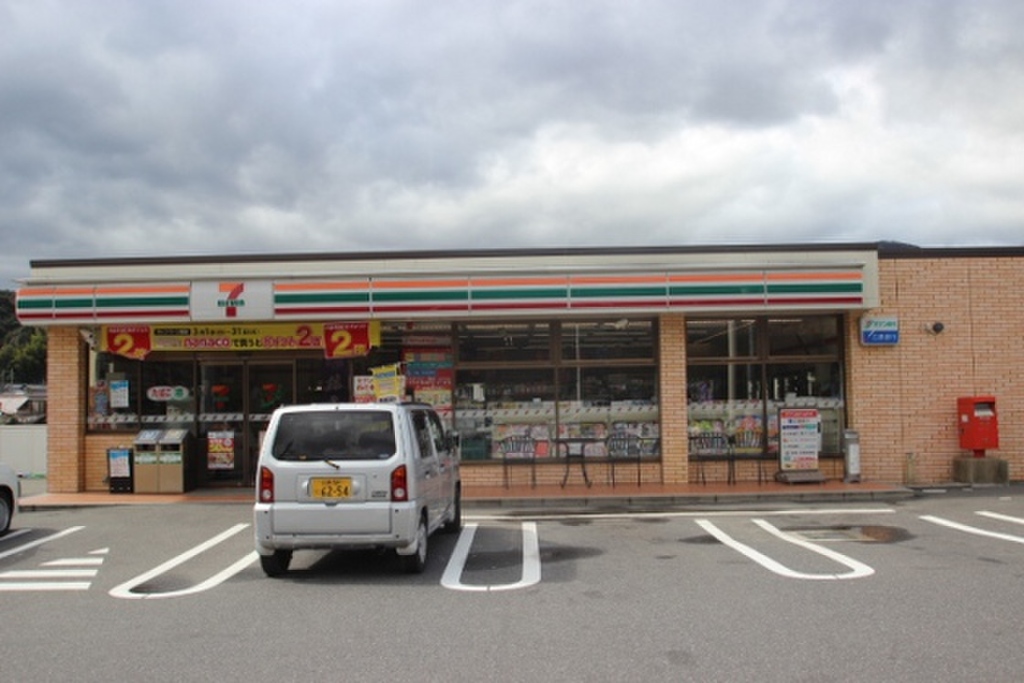 (17/20) コンビニ (17/20) コンビニ