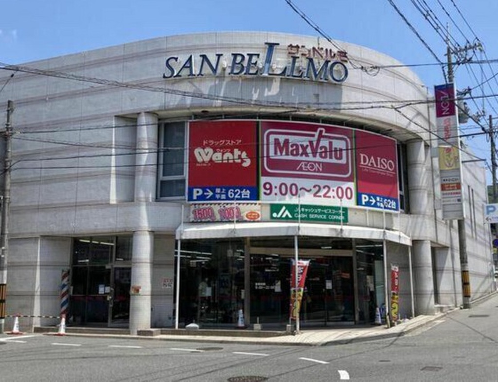 (22/24) スーパー (22/24) スーパー