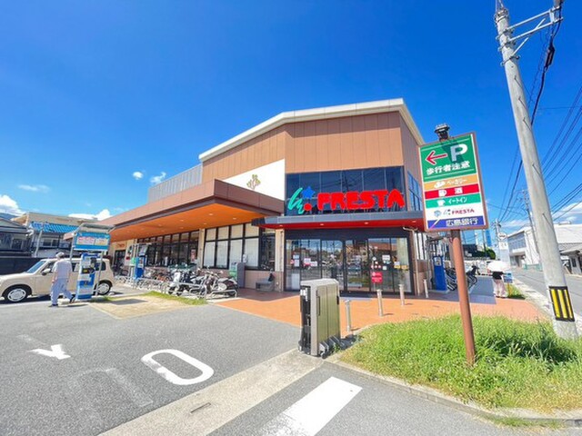 ピアーチェ新庄