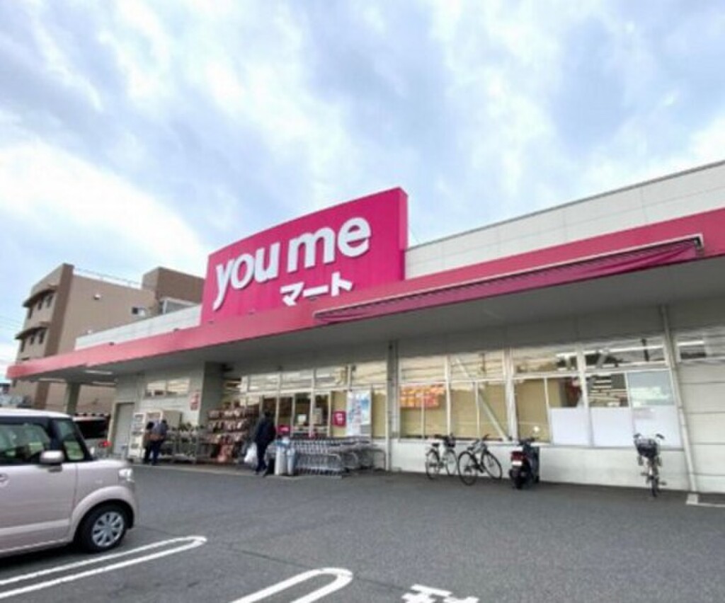 (15/19) スーパー (15/19) スーパー