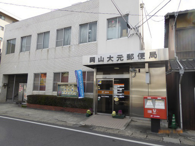 FOREVER RESIDENCE IMAⅡA