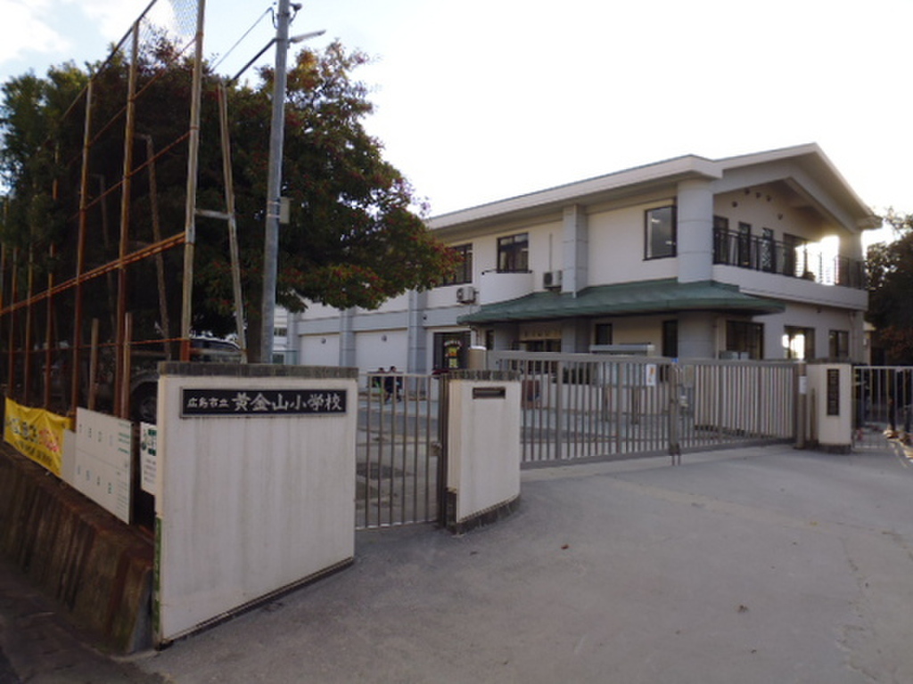 (1/8) 小学校 (1/8) 小学校