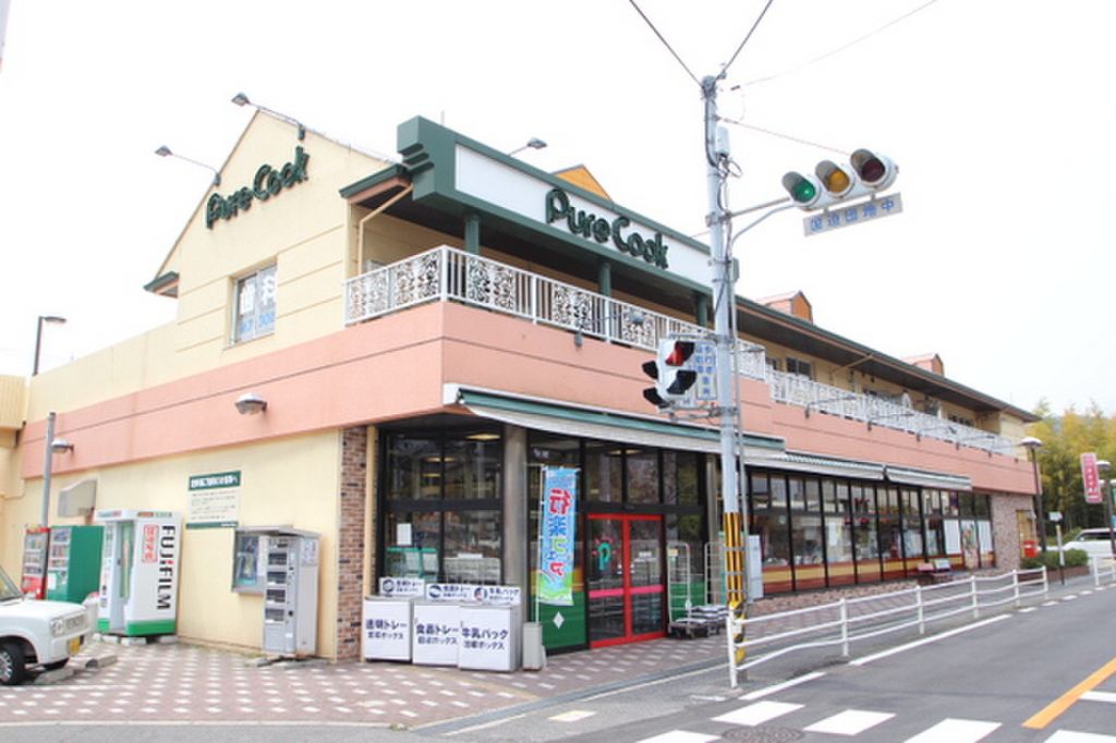 (3/9) スーパー