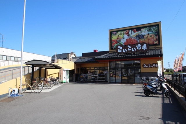 サニーコート府中