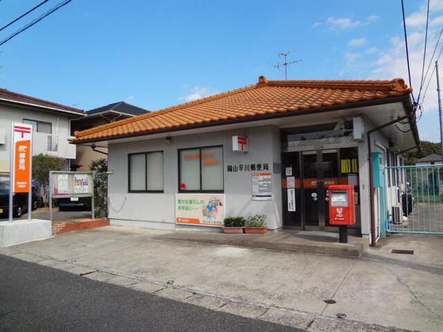プレジール山河