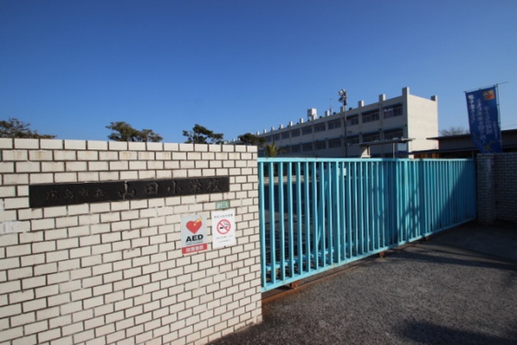 (12/14) 小学校