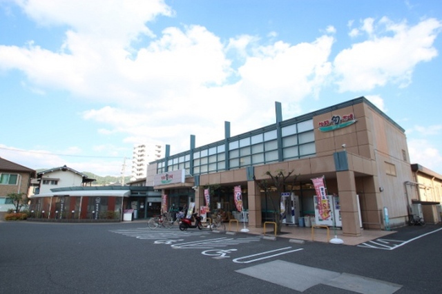 ファミーユ吉田