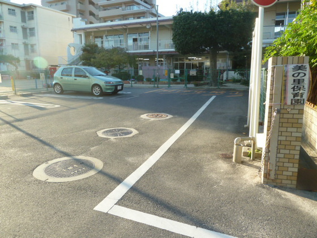 (18/23) 幼稚園・保育園 (18/23) 幼稚園・保育園