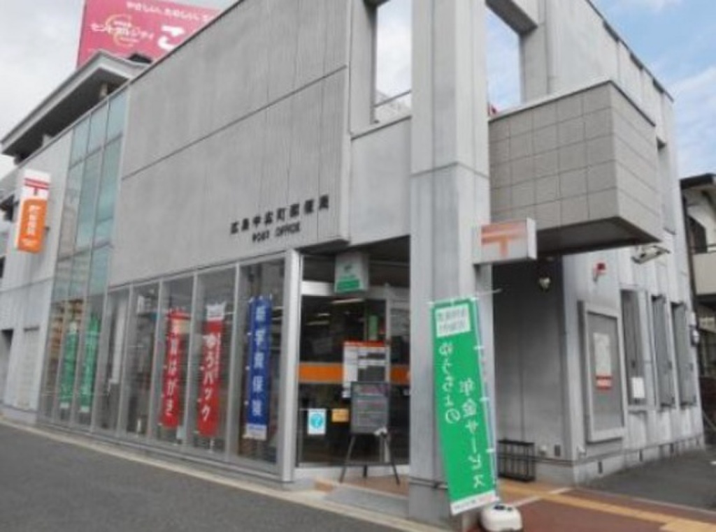 (24/24) 郵便局 (24/24) 郵便局