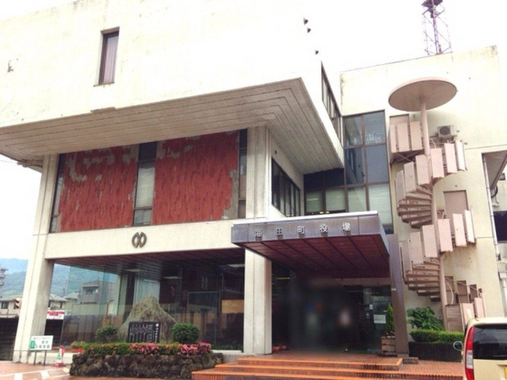 (28/30) 役所