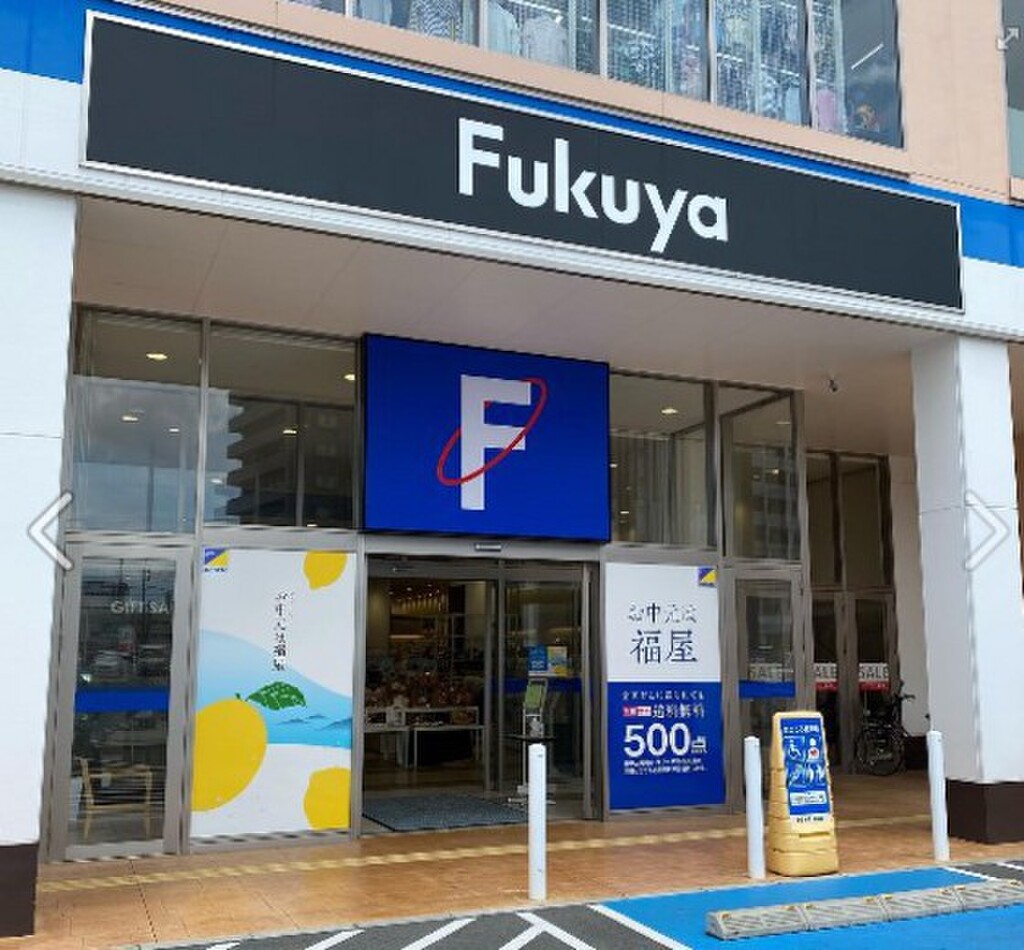 (20/26) ショッピングセンター