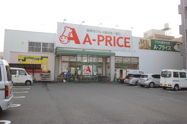 アドバンス中広町