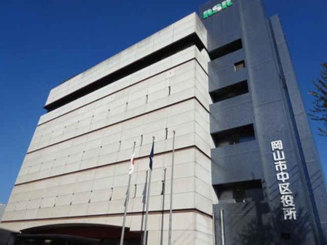 和田コーポ