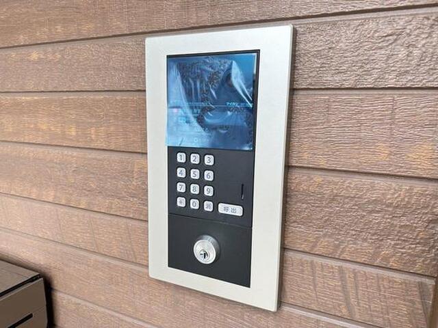 MOVE五日市
