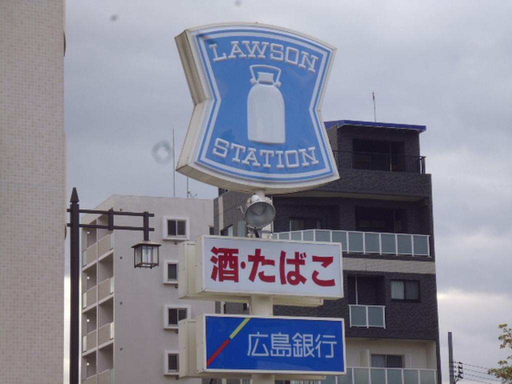 (2/8) コンビニ