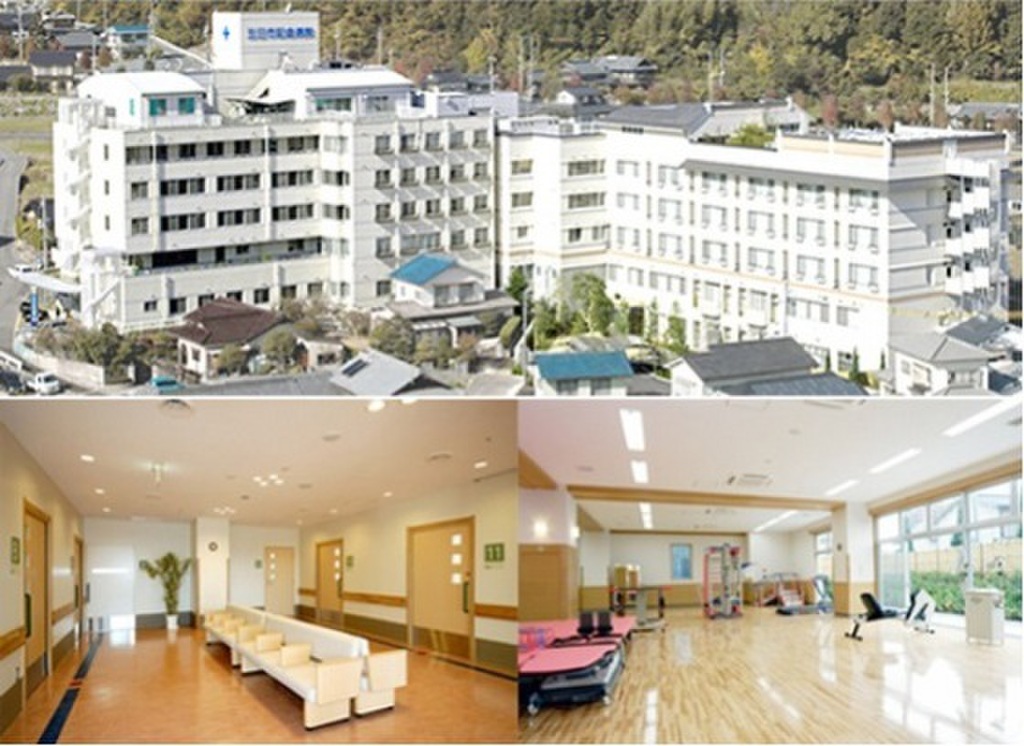 (21/23) 病院 (21/23) 病院