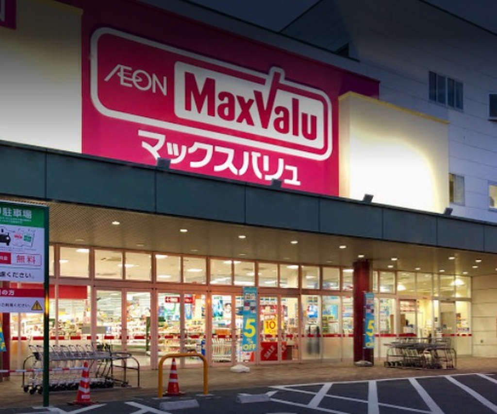 (3/8) スーパー