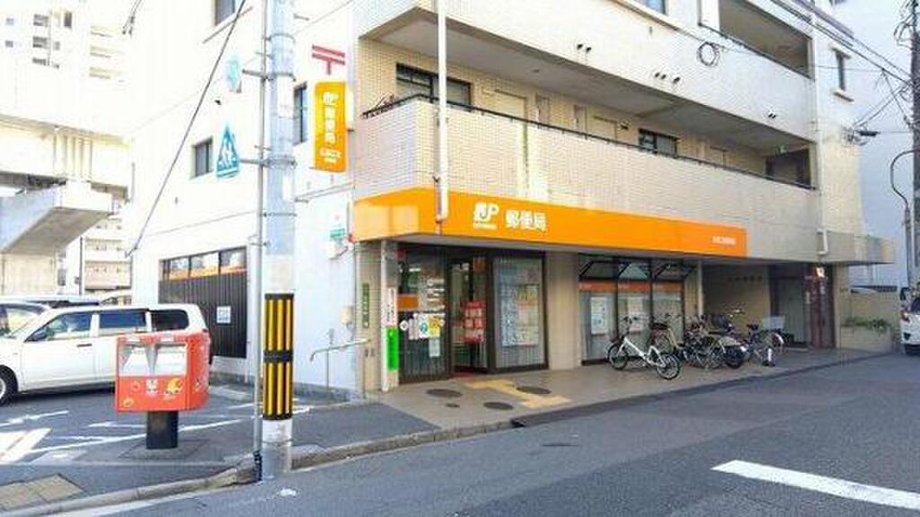 (8/8) 郵便局