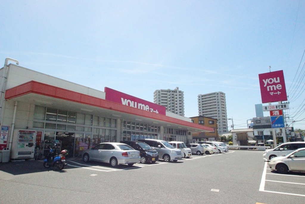 (2/8) スーパー (2/8) スーパー