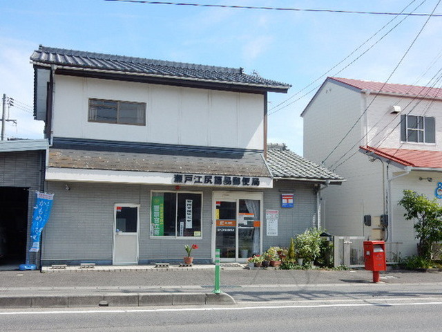 コーカサスB