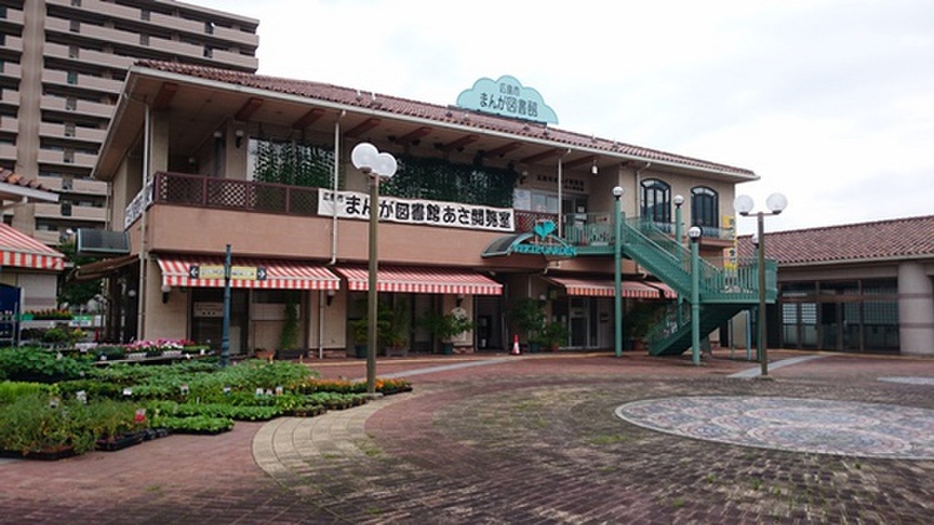 (18/19) 図書館