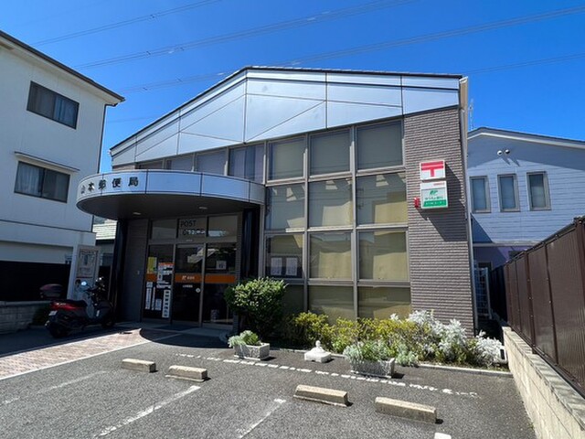 クレール谷本