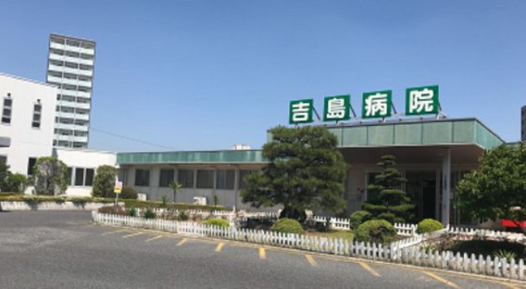 (21/23) 病院 (21/23) 病院