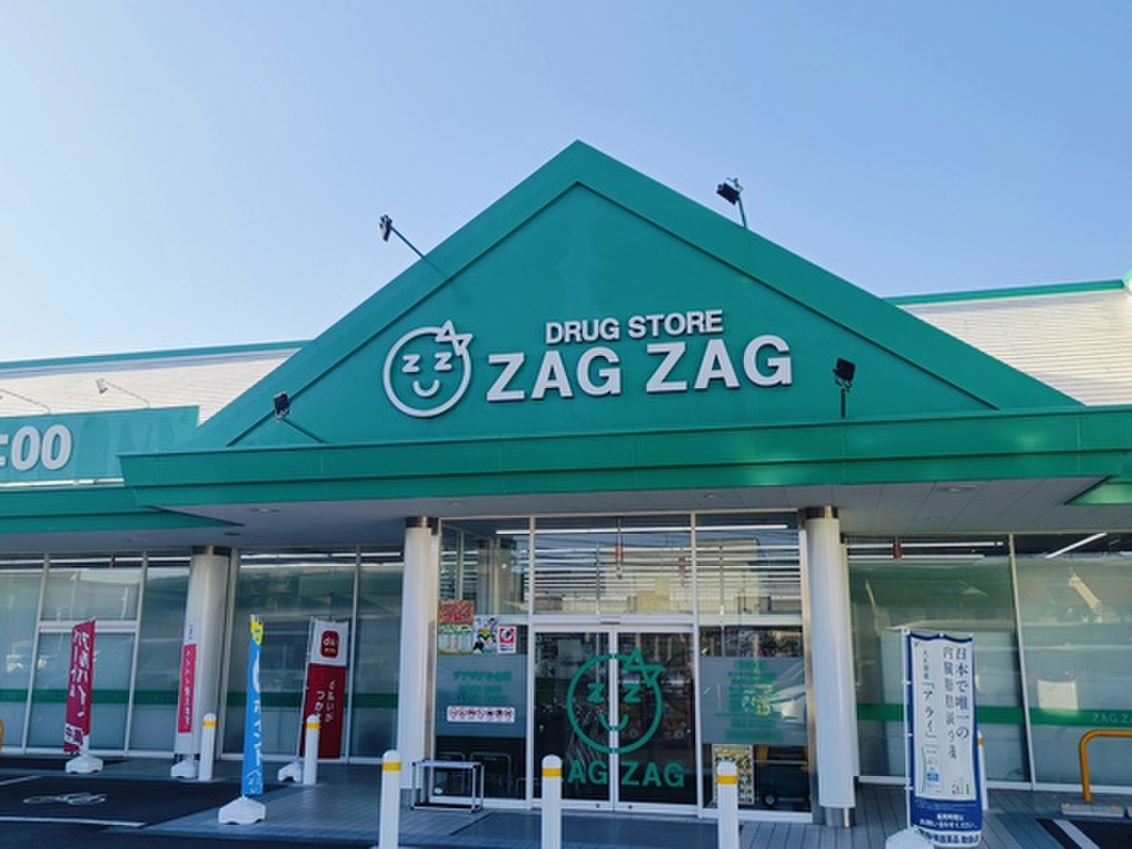 (25/29) ドラッグストア (25/29) ドラッグストア