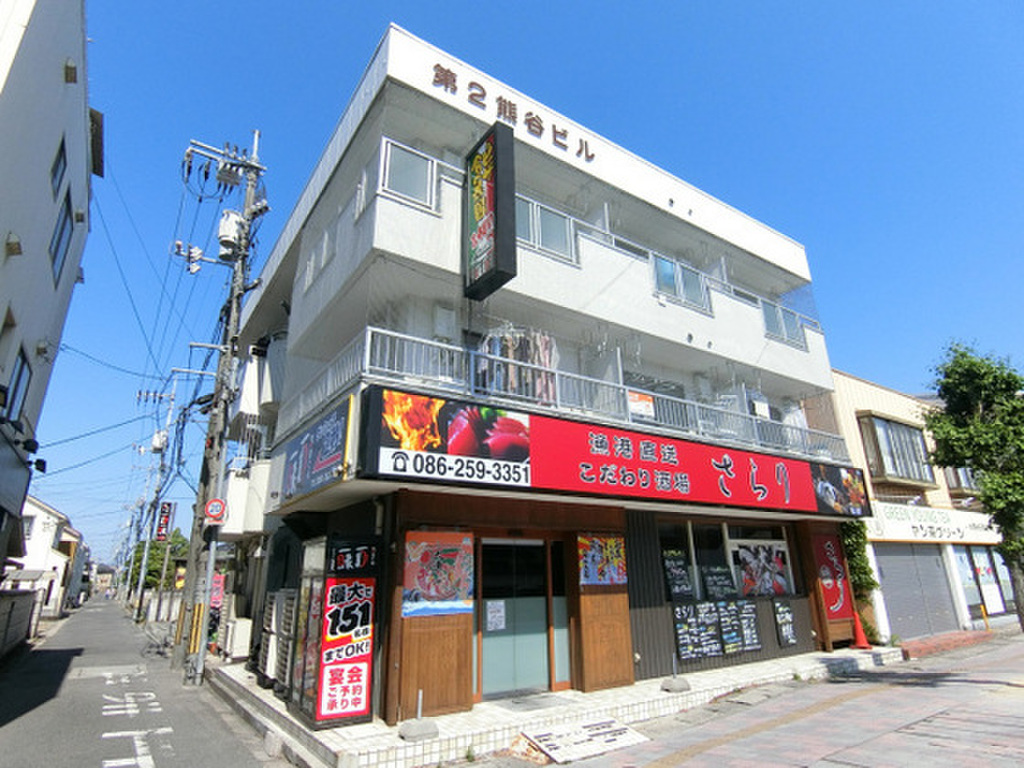 法界院駅徒歩12分　2口ガスコンロ付き　ネット使用無料