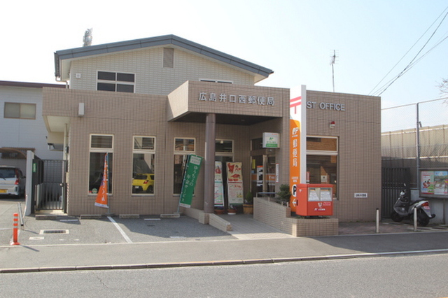 Domani Inokuchi