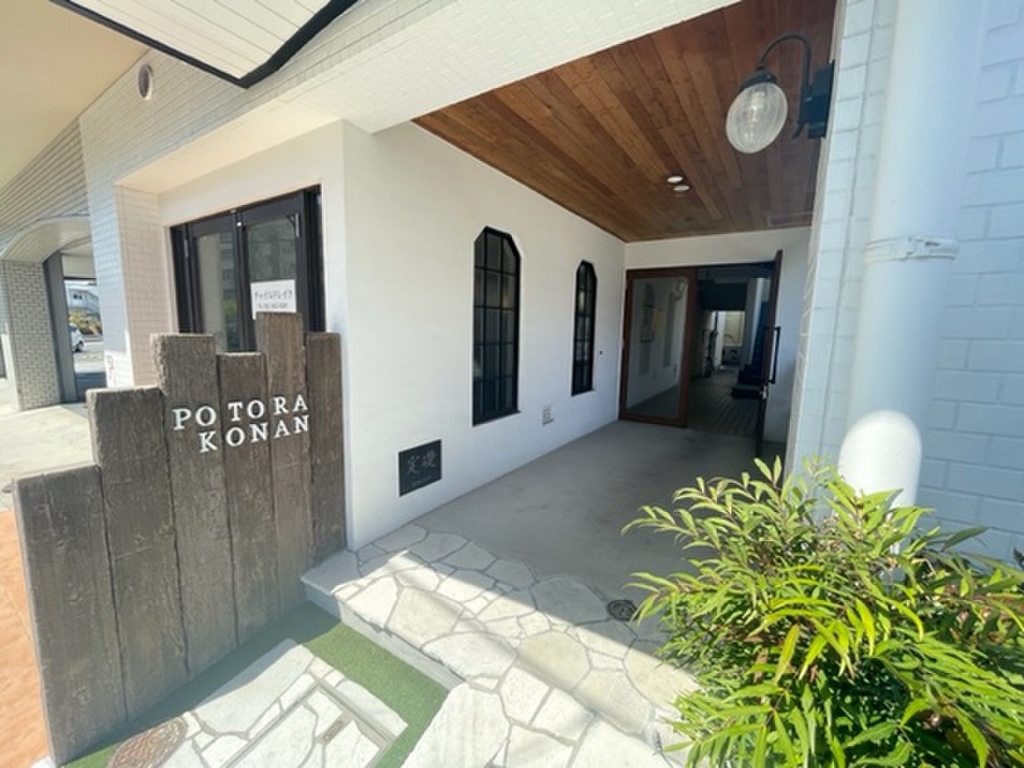 (14/19) 外観 (14/19) 外観