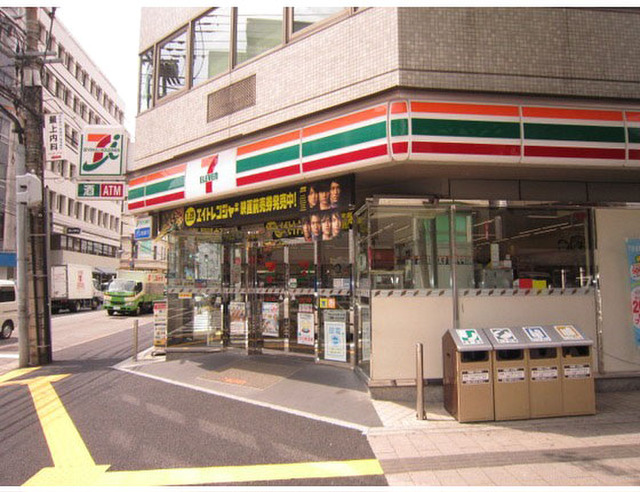 本山ビル
