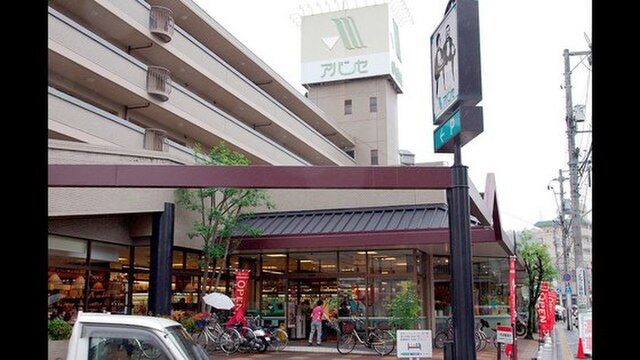 シティーハイツ濱野