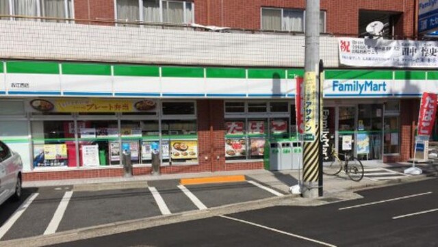 シティーハイツ濱野