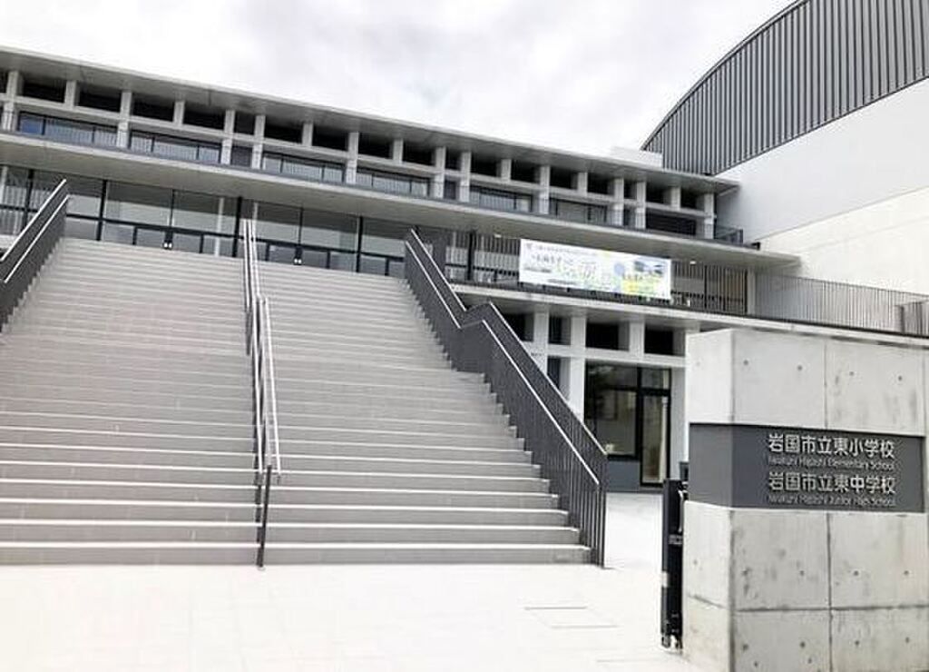 (2/2) 小学校 (2/2) 小学校